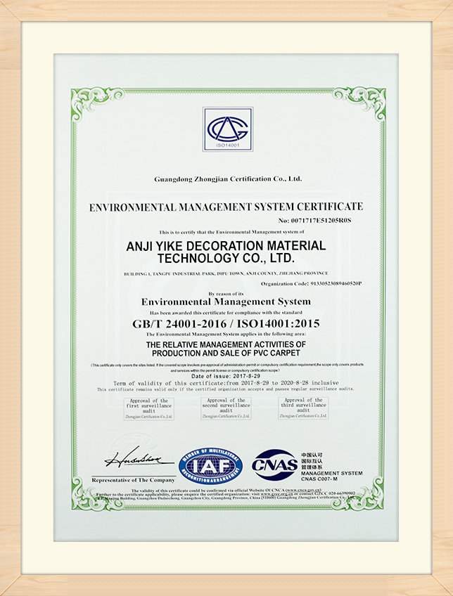 ISO 14001